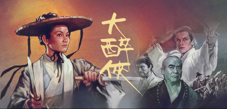 青春草全集-动漫新番
