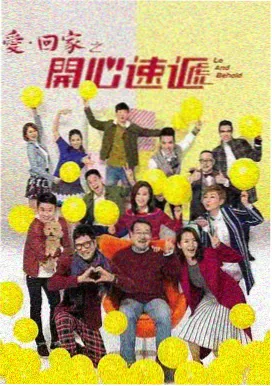 热血青春草-青春草全集