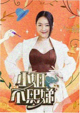 青春草音乐季-青春草在线观看