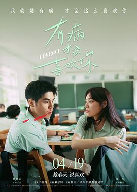青春草摄影社-青春草高清播放